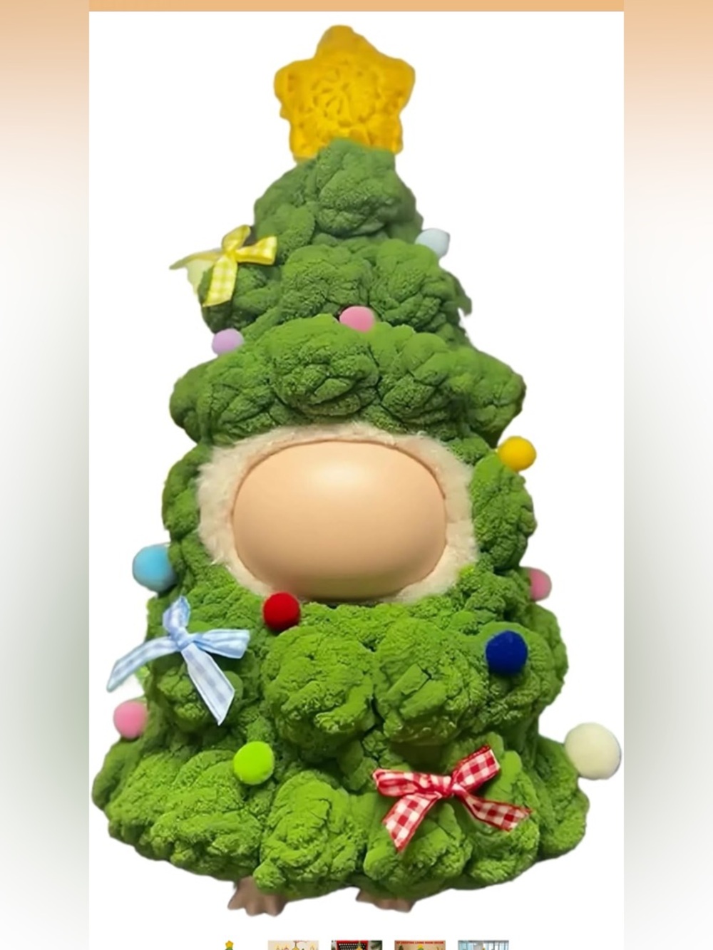 2026 New 17cm Doll Handcrafted One-Piece Christmas Tree clothes - Labubu
